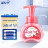 Blue Moon Kids Strawberry Foam Hand Wash