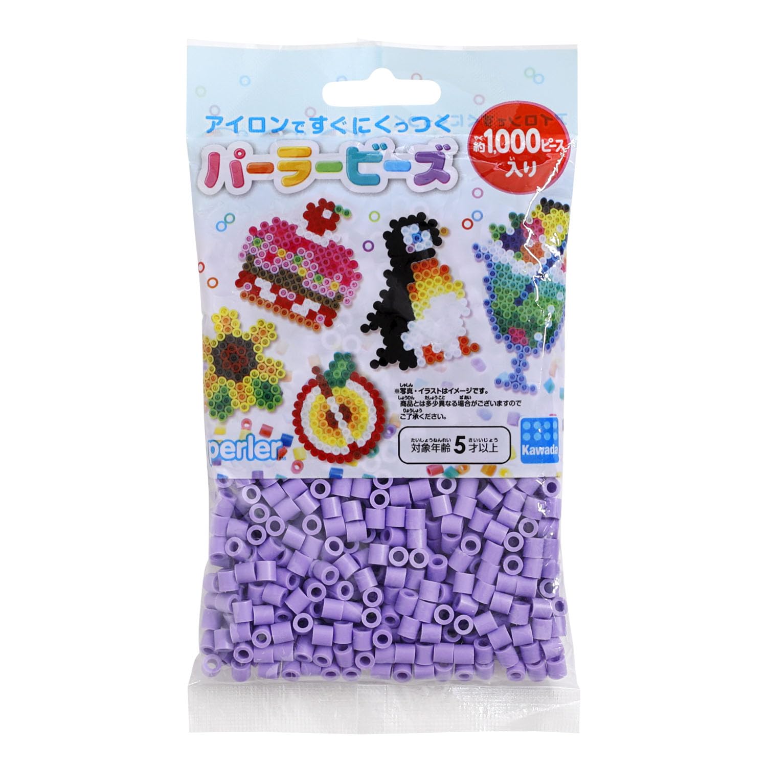 

Бусины Perler однотонные пастельно-фиолетовые