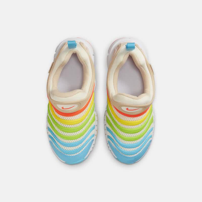 Nike Dynamo Free BP CN Kids' Casual Shoes