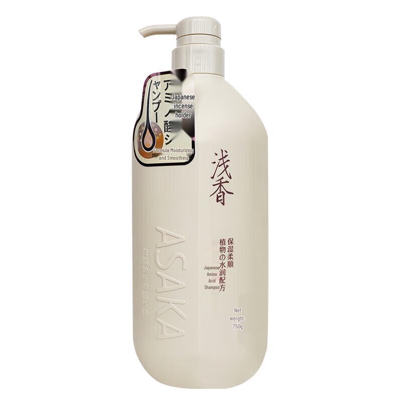 Qianxiang Torreya Amino Acid Shampoo