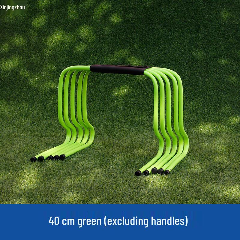 Children s 40cm Agility Training Hurdles (10-Pack)