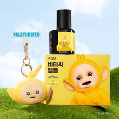 Vita C Plus Blemish C Straffende Ampulle (Teletubbies Spezial-Set)