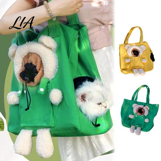 Canvas Cat Carrier Bag Purse, Front & Side Head Hole, Plush Bear Puppy Outdoor Pet Carrying Purse Tote, Portable Shoulder with Safety Buckle for Cats
