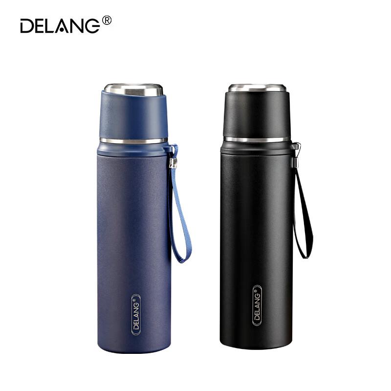 

Delang Insulated Travel Mug