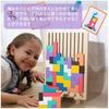 Wooden Tetris Puzzle Toy Game 3D Montessori Building Blocks Educational Puzzle Brain Training Tim...