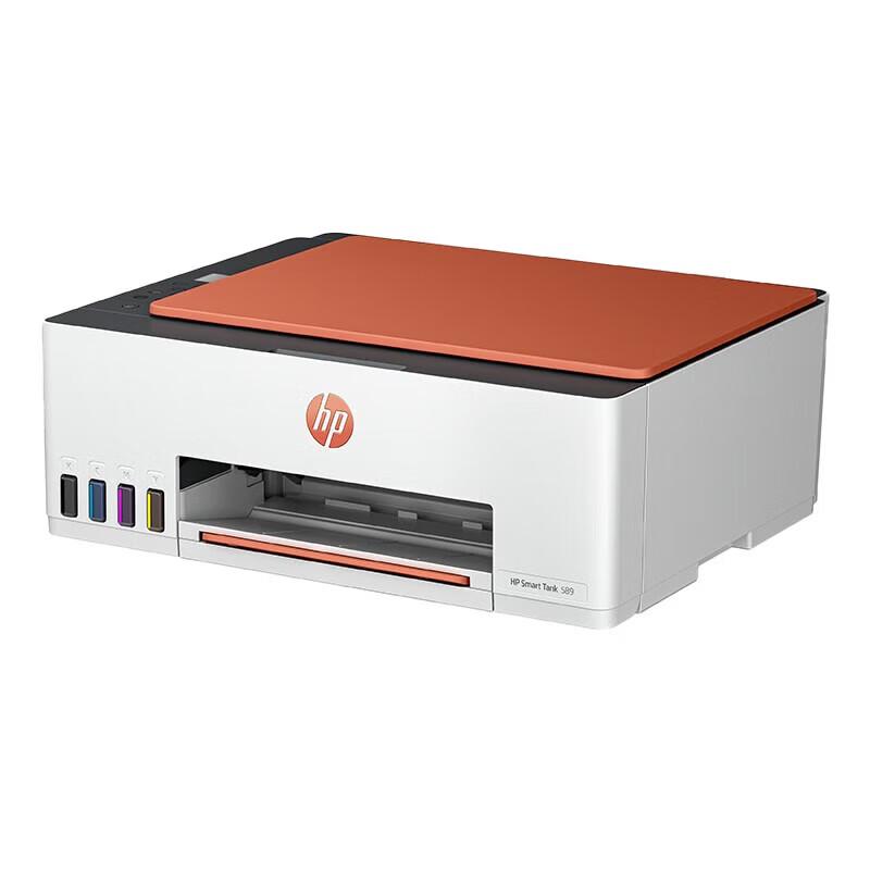 

HP Tank 589 Wireless Color Inkjet All-in-One Printer CN plug (adapter included)