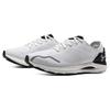 Neu Under Armour Hovr Sonic 6 'White Black' 3026121-105
