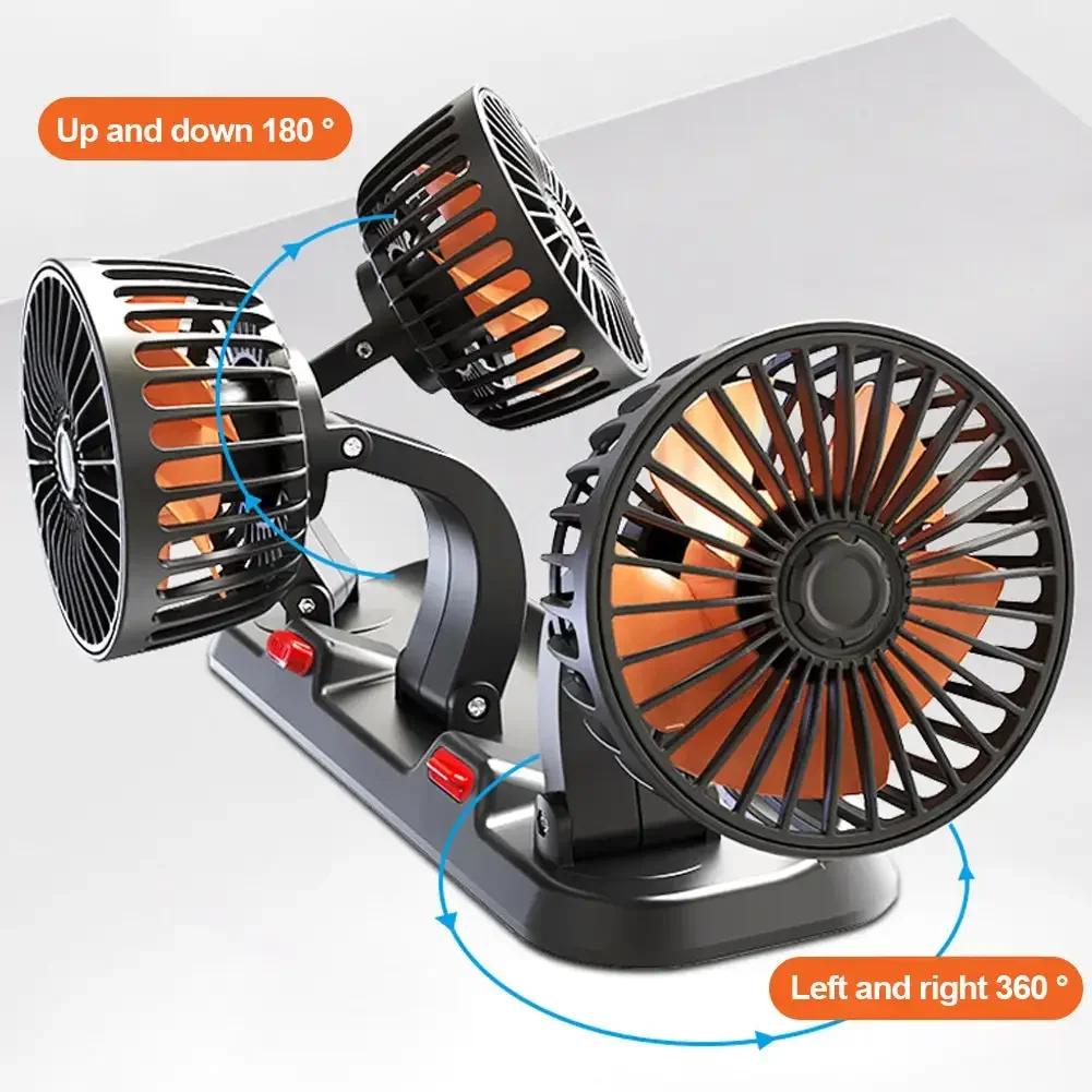 Car Fan 360° Adjustable 3 Head Air Fan Automotive Electric Fan USB/12V/24V Fan 2 Speeds Car Silent Fan For Home Desk Office&Car