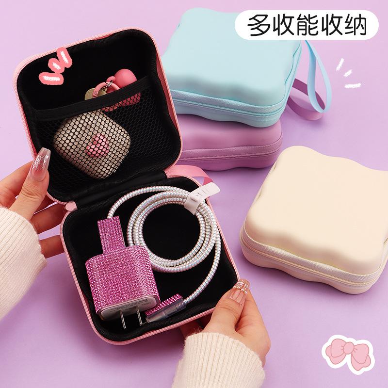 Charger Digital Storage Bag, Headphone Data Cable, Cute Cartoon Portable Organizer Box, Hard Drive Bag