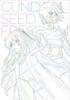 [Kinoflyer] Kinofassung Mobile Suit Gundam SEED FREEDOM Flyer Deluxe-Ausgabe