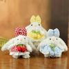 Bebek ve Peluş Oyuncaklar – Doldurulmuş ve Peluş oyuncak hayvanlar