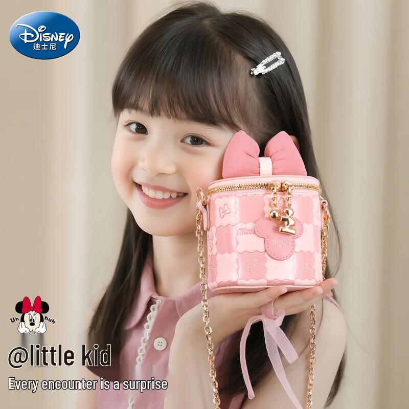 Disney Girls  Cute Cartoon Crossbody Bag