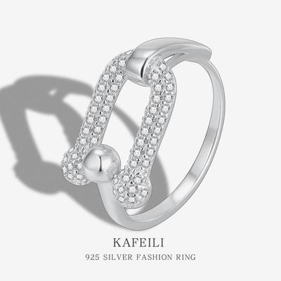 Trendy S925 Sterling Silver Women's Horseshoe Buckle Adjustable Ring