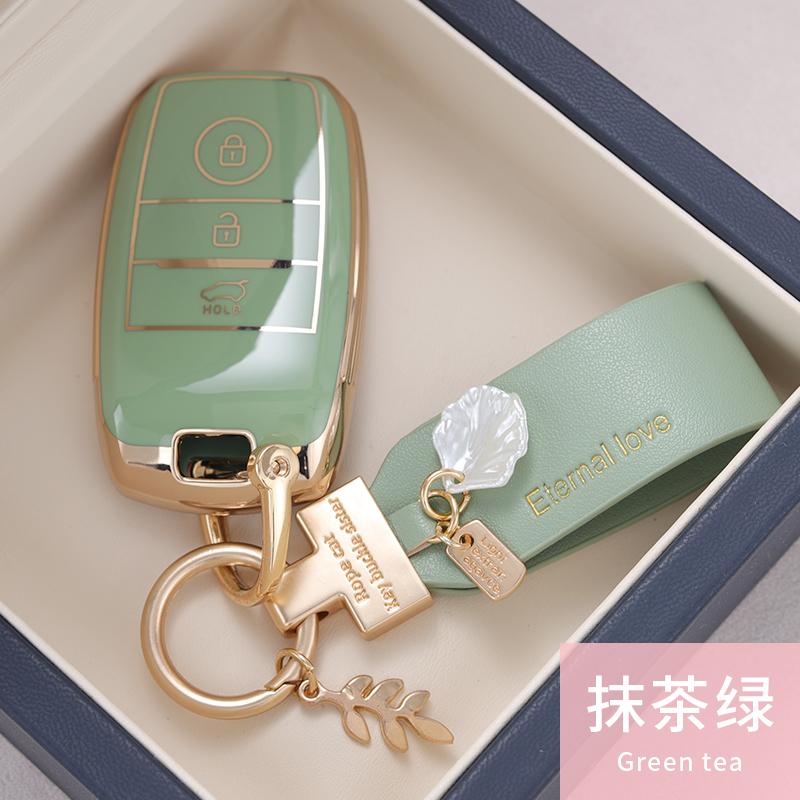 Car Remote Key Case Cover Protect Shell For Kia Sportage Cerato Optima K2 KX K3 K4 K5 Rio 3 Picanto Ceed Soul Sorento Ski Sedona