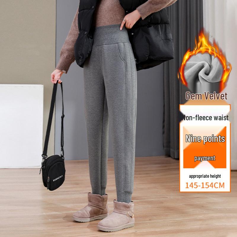 Unisex Lambswool Jogger Pants for Kids – High Waist, Thickened, Plus Velvet, Warm and Casual for Autumn and Winter.