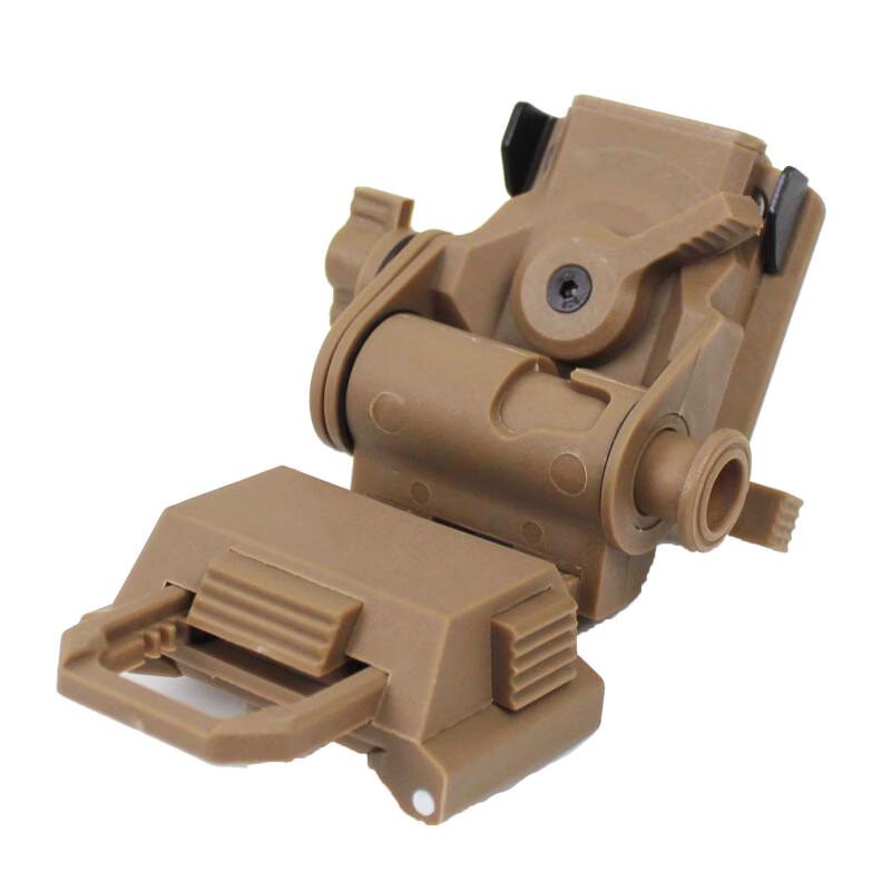 UOSU Tactical Helmet Nylon NVG Mount