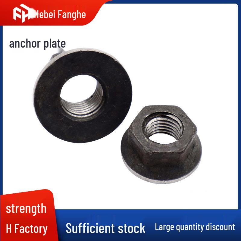 Anchoring Plate Nut M12-M40: Steel Reinforcement for Construction