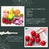 3world Food Replica Fruit and Flower Display Buddhist Altar Luxury Realistic Type Fruit Type Basket, Basket, Offering, SW1932, (5 Varieties, B)