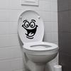 Thermal Applique for Toilet Seat "smiley". Size 18 * 24 Cm