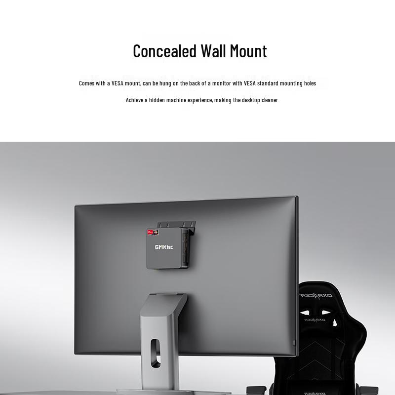 GMK M5Ultra Ryzen R7 7730U Mini PC (CN Version)