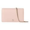 GG Marmont Cow Leather Shoulder Bag, Crossbody Bag Regular Women's Pink & Yellow 497985-AAFXL-5744