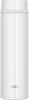 Thermos Vacuum Insulated Portable Mug 480ml Pearl White PRW JNW-480