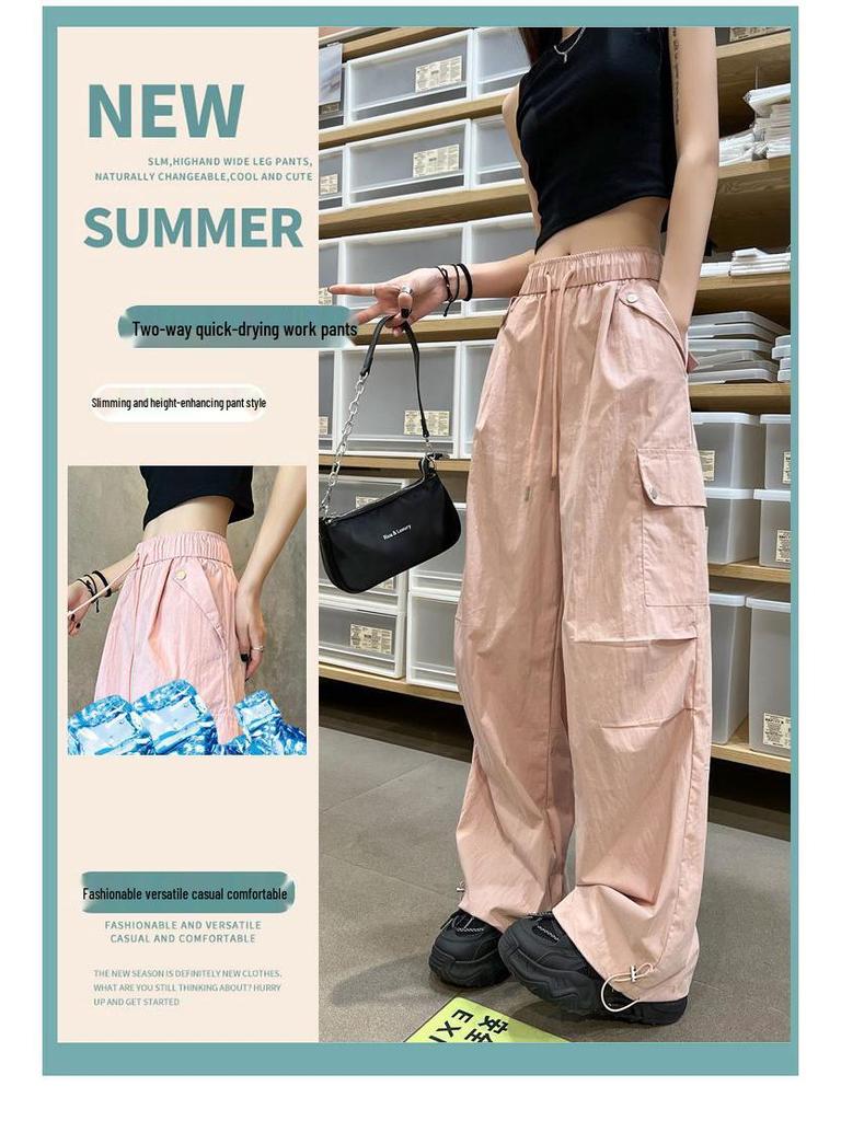 High-Waisted Casual Pleated Pants - Trendy, Loose-Fit, Meat-Concealing Sportswear for Spring and Autumn.