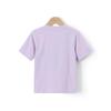 Montagut Boys' 2026 New Simple 5A Antibacterial Solid Color Round Neck T-Shirt