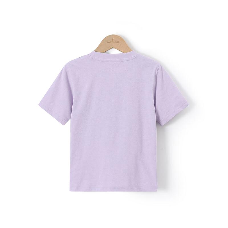 Montagut Boys' 2026 New Simple 5A Antibacterial Solid Color Round Neck T-Shirt