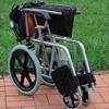 Elderly Specific Handcart  Foldable Nursing Wheelchair Lightweight Portable Disability Small Wheel Cart