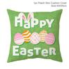 Easter Bunny Pillowcase Happy Easter Decoration For Home Easter Rabbit Eggs Cushion Cover Decorative Pillow Case Easter Gift