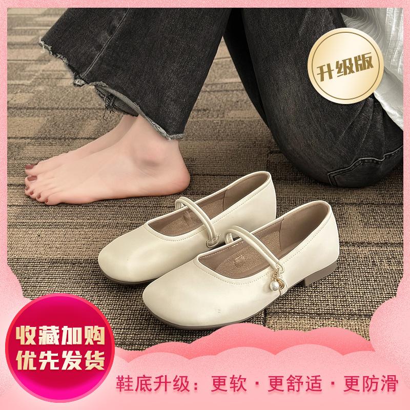Mary Jane Women's Shoes 2025 New Spring and Summer Single Shoes Women's Flat Bottom Shallow Mouth Square Head Soft Sole Medium Heel Thick Heel Smal