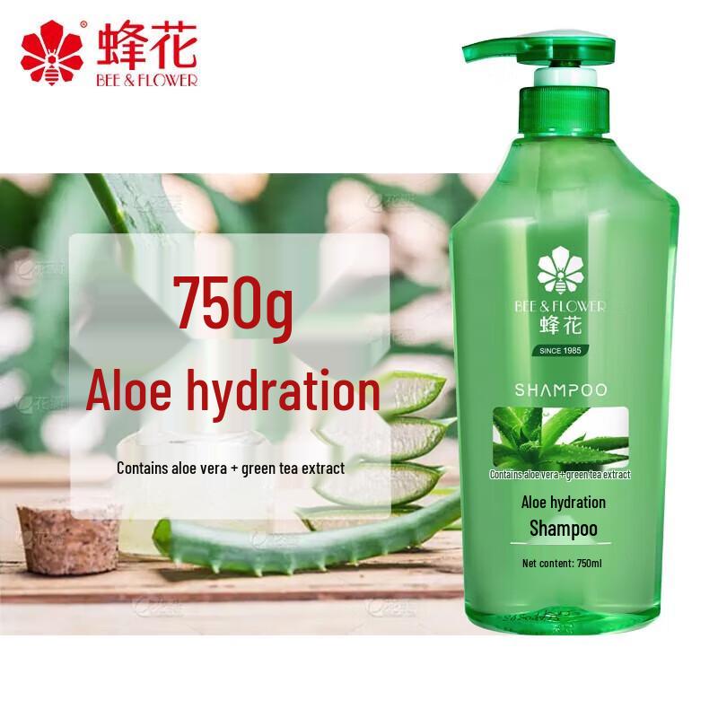 

Fong Wah Aloe Vera Hydrating Oil Control Shampoo