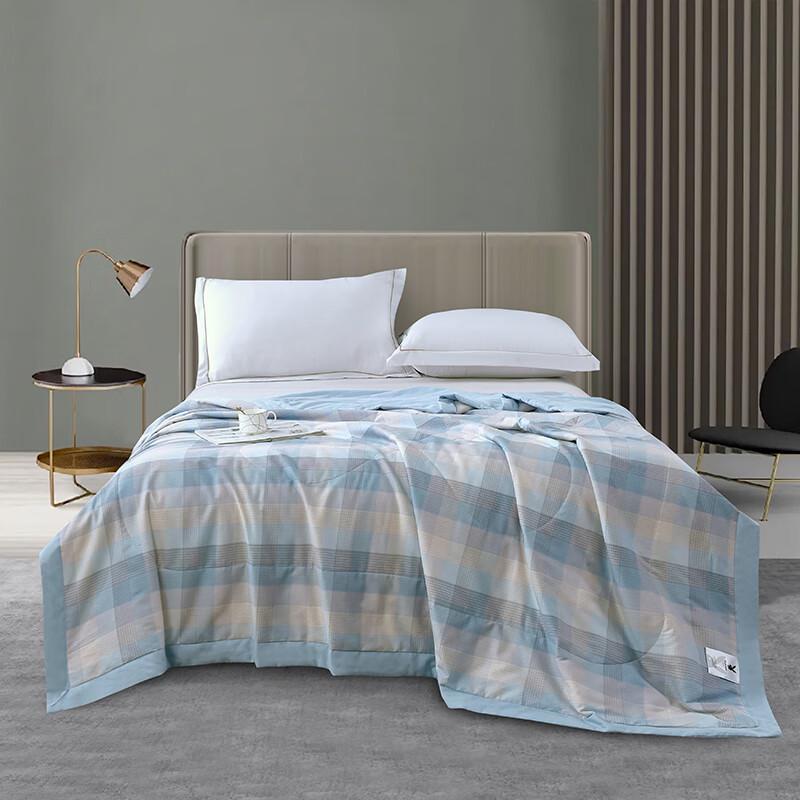 

Playboy Xinjiang Long-Staple Cotton Summer Quilt