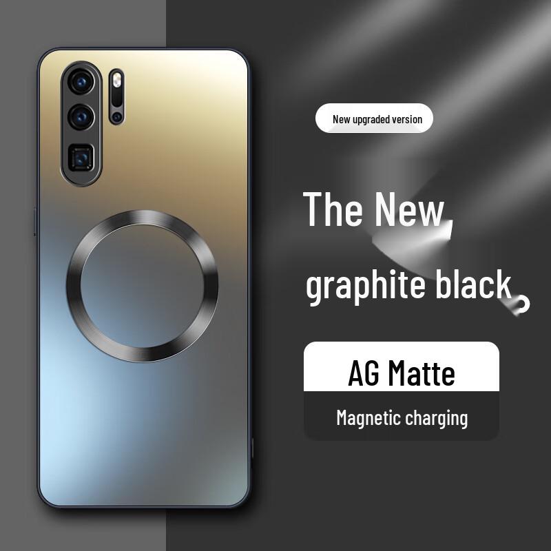 

Xingwu AG Magnetic Frosted Phone Case for Huawei Huawei P30 Pro