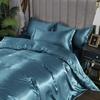 Solid Silk Bedding Set with Bed Sheet Duvet Cover Pillowcase Satin Single Couple Bedsheet King Queen Double Twin Size