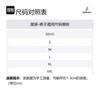 Gramicci Casual Pants Men's Green Moderate Straight Fit Pants G102-OGT-XL-OLV