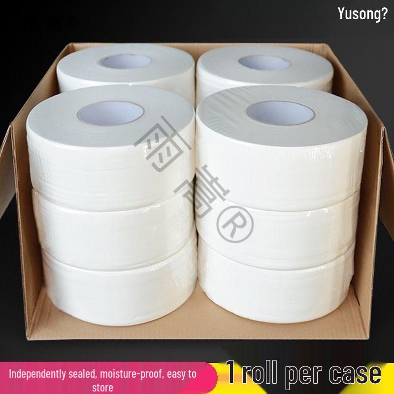 Large Roll Toilet Paper for Hotels, Restaurants, and Public Bathrooms - Free Home Shipping
