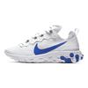 React Element 55