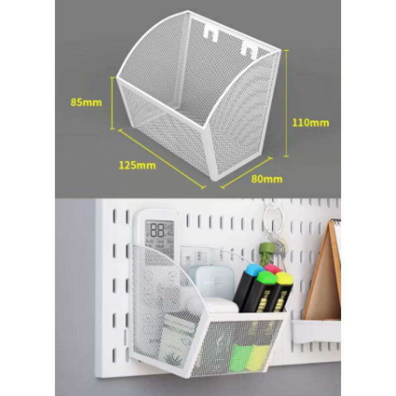AKIRO Slanted Bathroom Hanging Basket белый