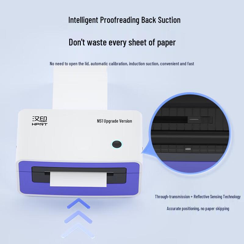 Hanyin N51 Desktop Thermal Label Printer 108mm CN plug (adapter w zestawie)