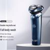 Feike Men's Electric Shaver