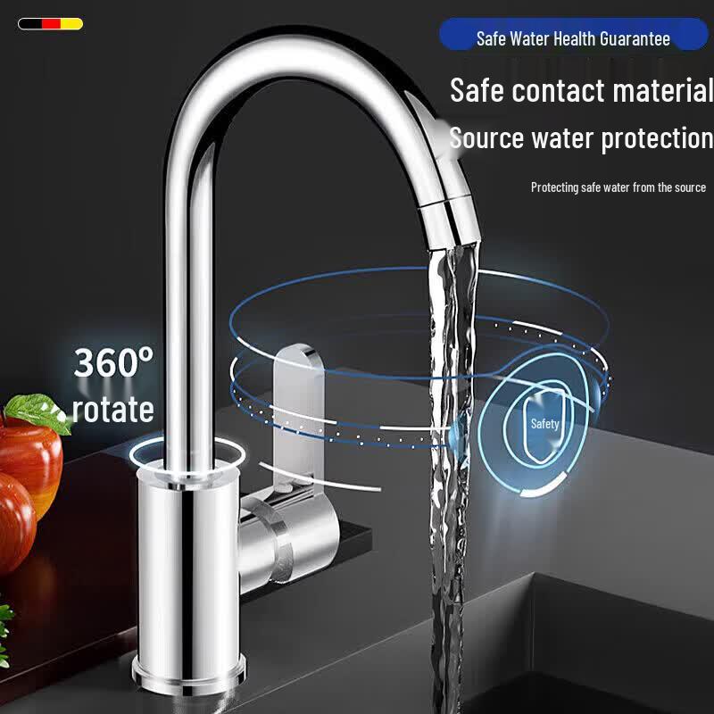 AITY 360° Swivel Hot & Cold Kitchen Faucet