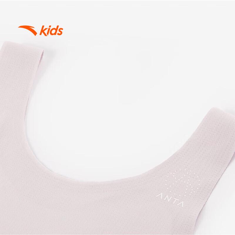 Anta Girls' Seamless Sports Vest