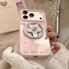 Custodia Magnetica per Telefono con Gattino Carino per iPhone 16, iPhone 17 e iPhone 17 Pro Max