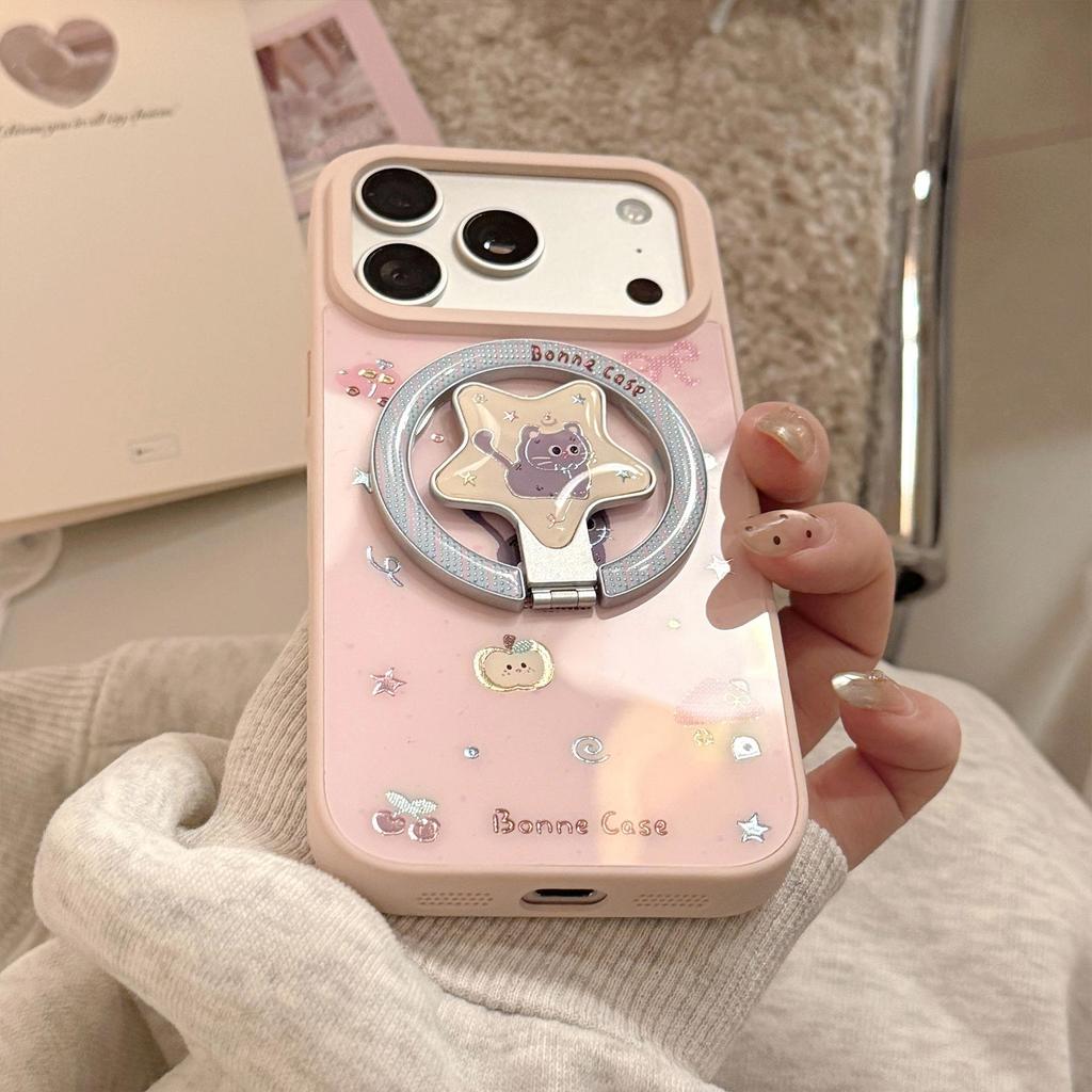 Custodia Magnetica per Telefono con Gattino Carino per iPhone 16, iPhone 17 e iPhone 17 Pro Max