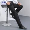 ROMON Men's Business Casual Stretch Trousers