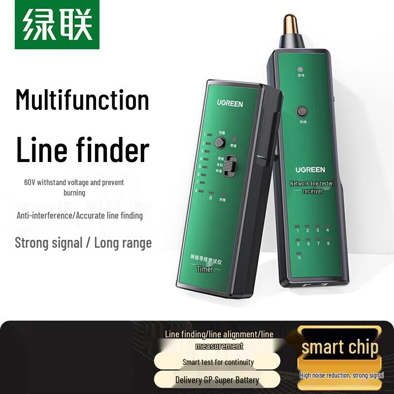 UGREEN 10951 Multifunction Cable Tester Kit