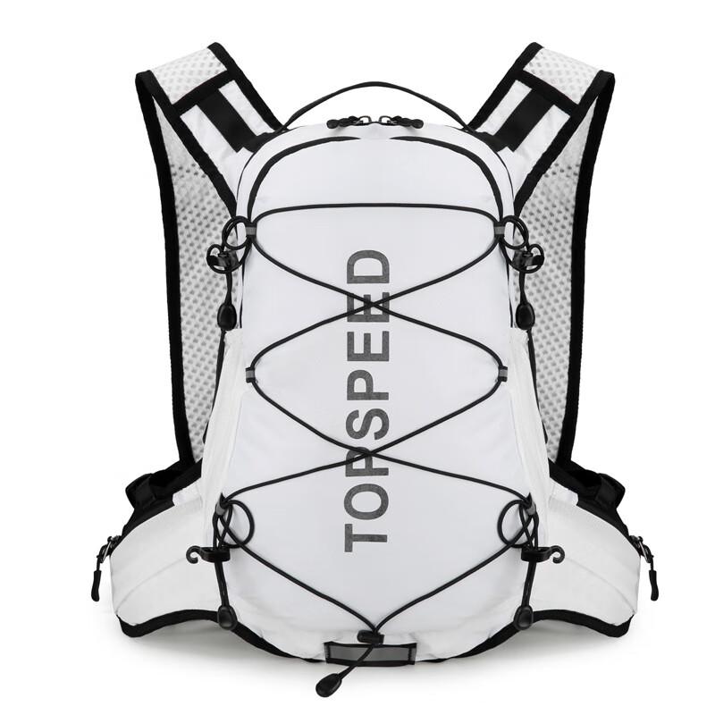 

Lightweight Cycling & Running Backpack