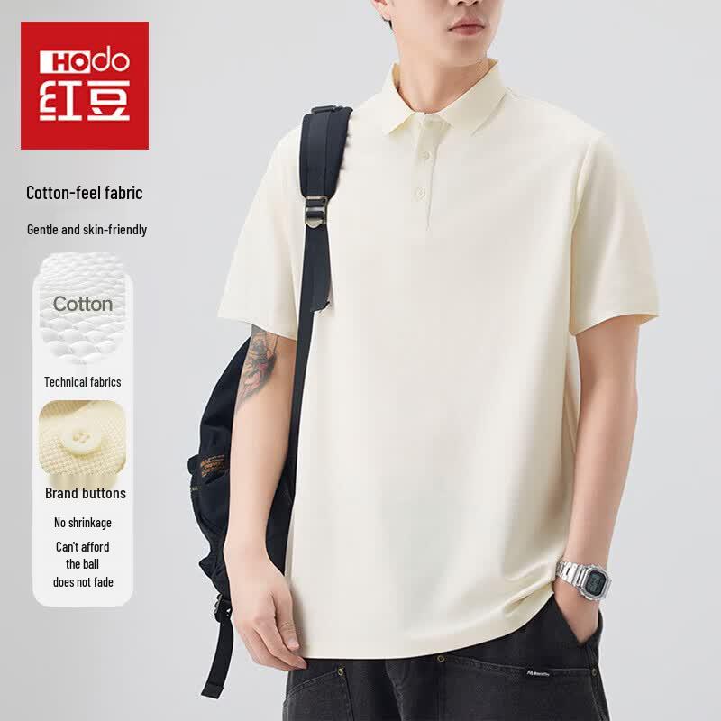 Hodo Men s Solid Polo T-shirt XL абрикосовый
